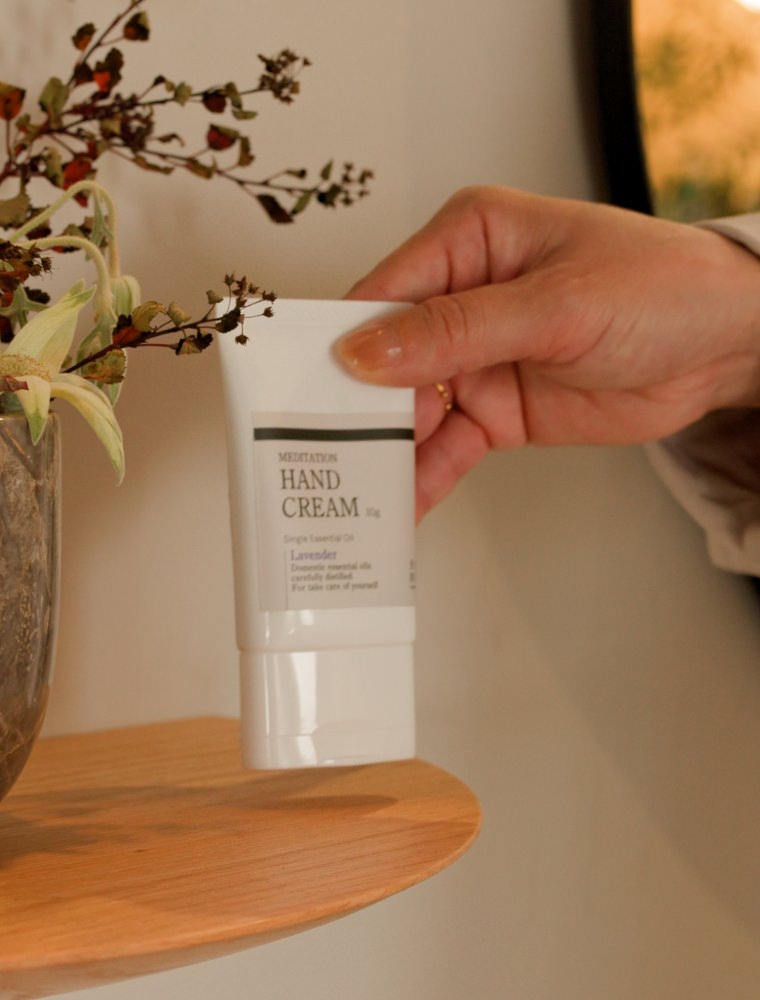 自分を大切にする感覚が戻ってくる。凝り固まった心がほぐれ、まあるく整っていく。