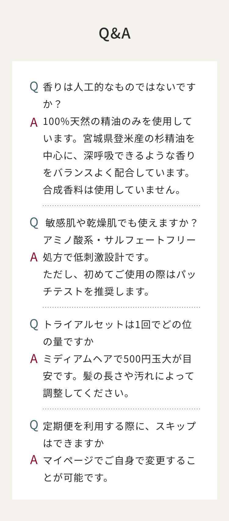Q&A