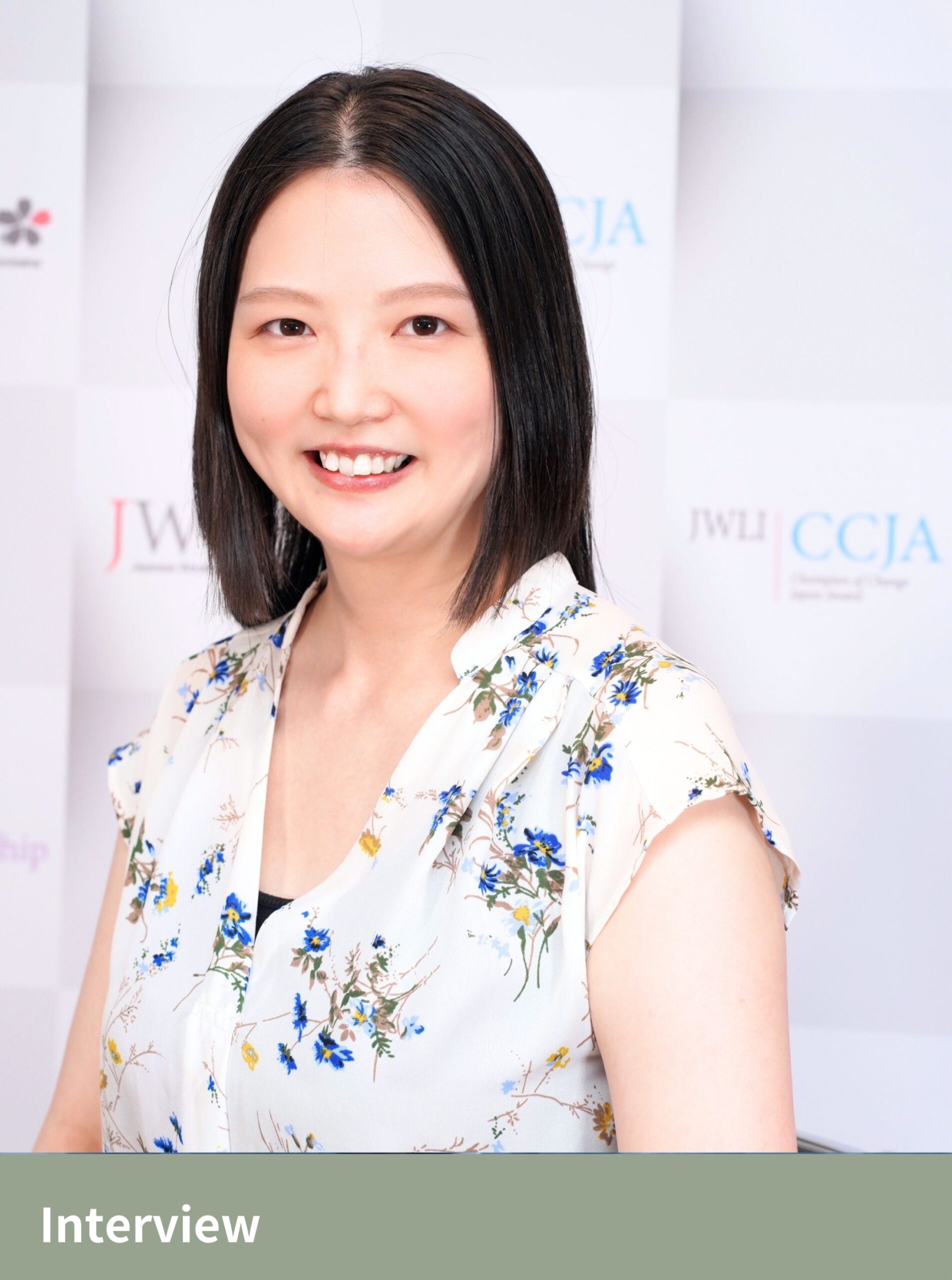 Vol.3　天然回帰に生きる人 　【草野　由貴さん】