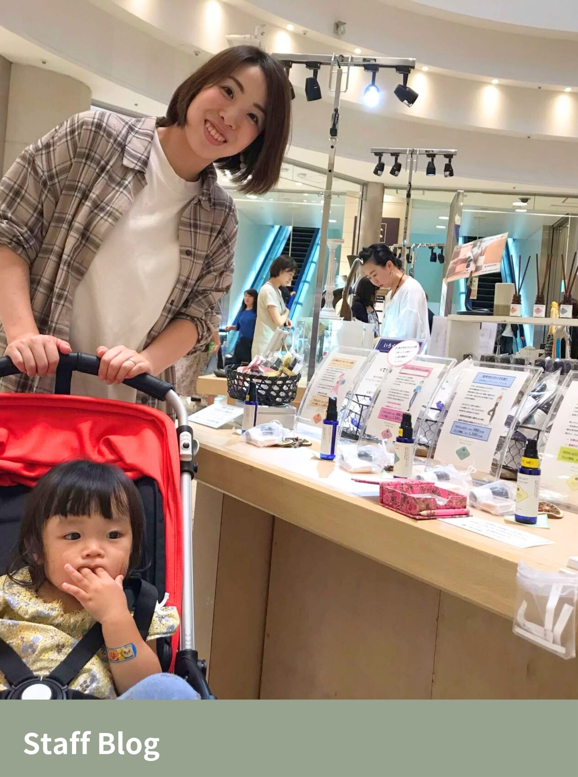 Vol.9　この土地で、私らしく生きる