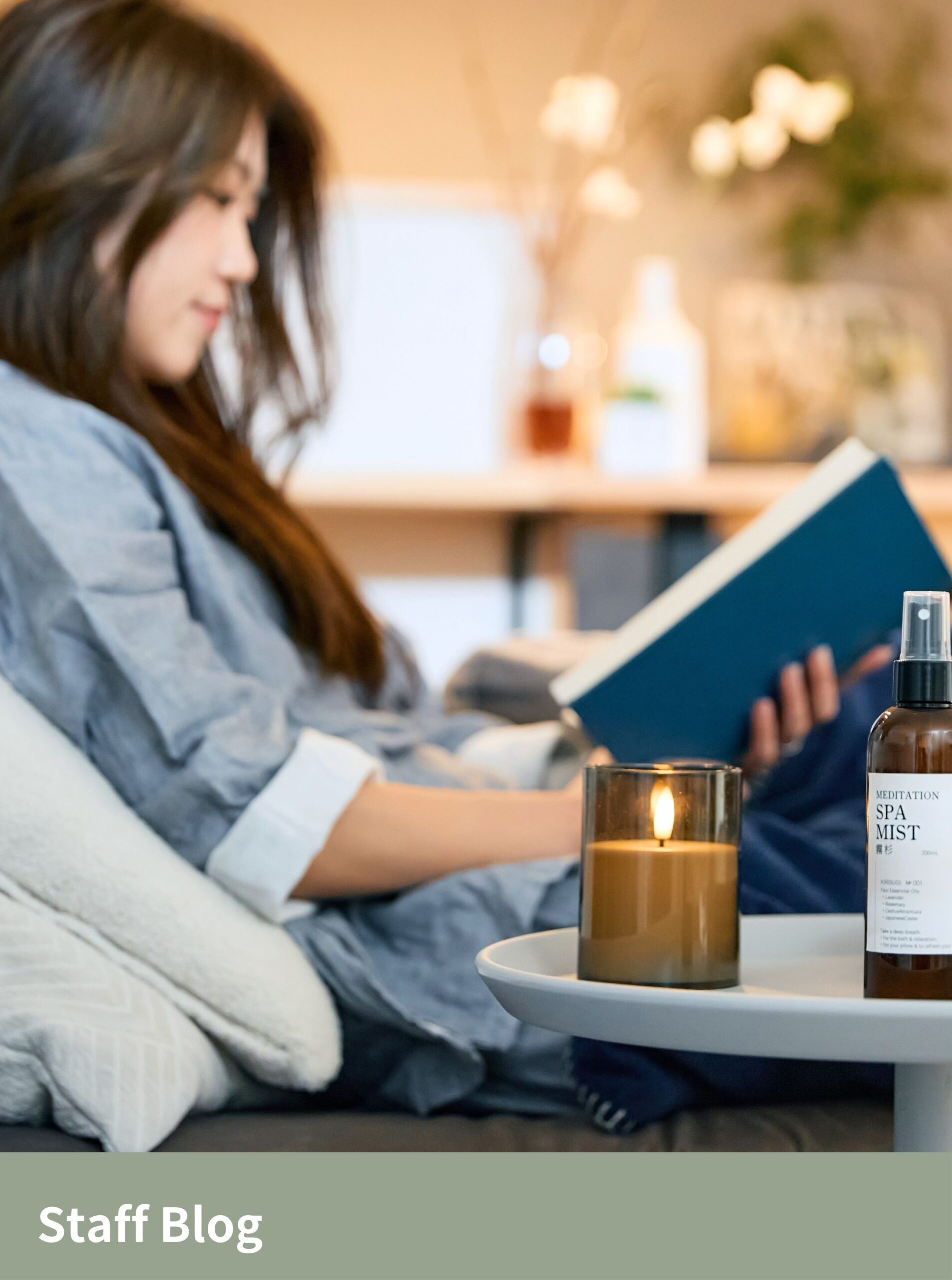 Vol.7　私のアロマ活用術