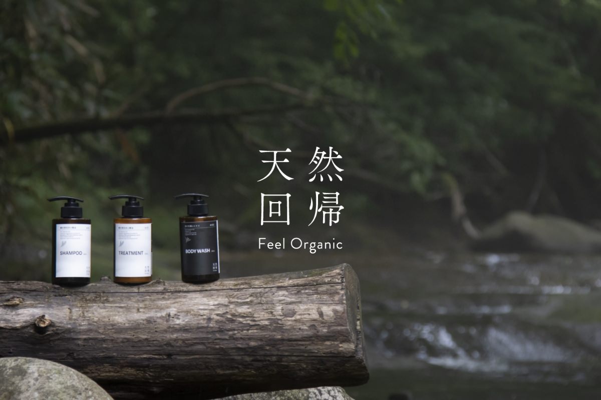 Vol.3　30代地方で働く、生きる